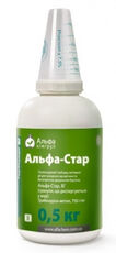 Herbicide Alfa-star Granstar tribénuron-méthyl 750 g/kg, céréales, tournesol