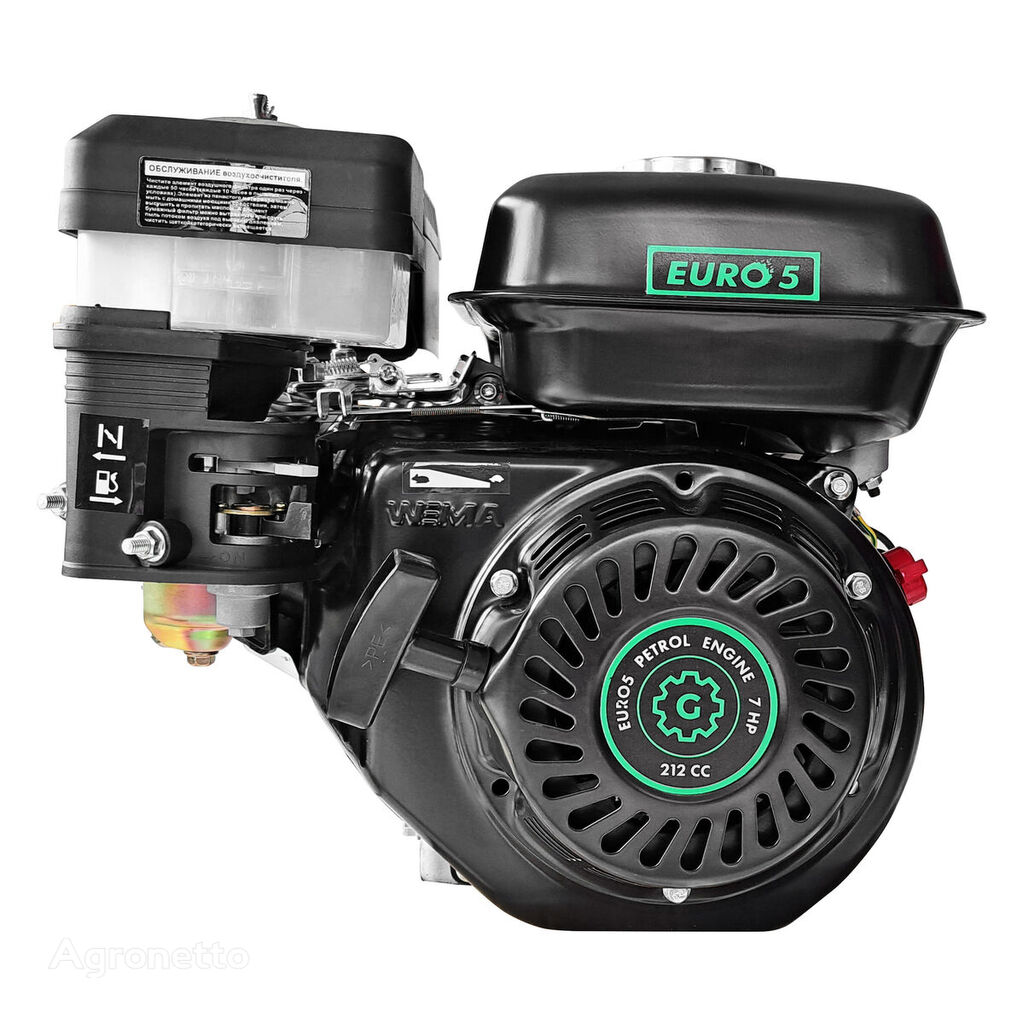 moteur Grünwelt GW170F-T 7KM 20mm wielowypustowy 4260614711877 pour cultivateur