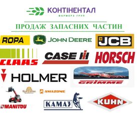 radiateur de chauffage 90-8101060 pour tracteur à roues Belarus